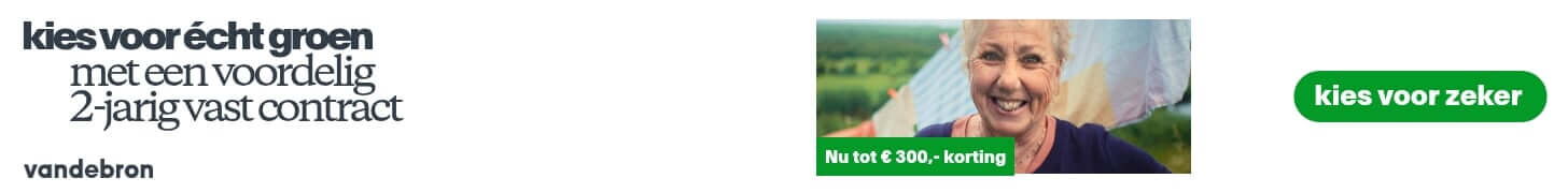 Van de bron [Partnerlink]